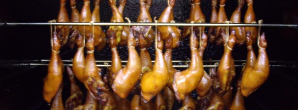 スモークチキン